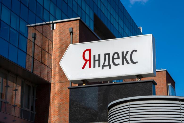 «Яндекс» анонсировал новый сервис после блокировки Speedtest