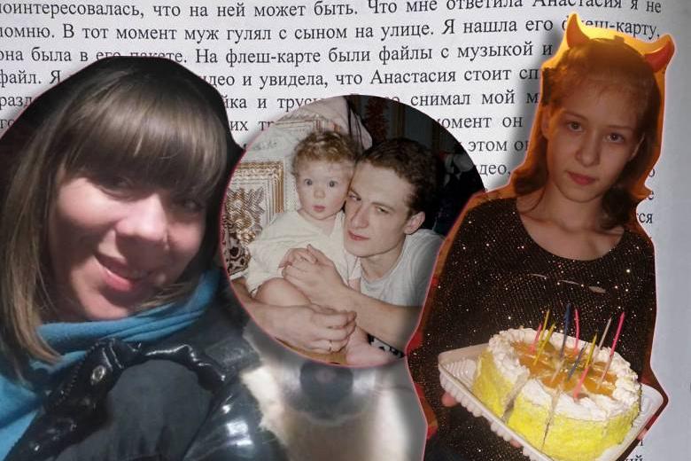 «Не даст жить на халяву»: мать наказала дочь за дело против отца-педофила