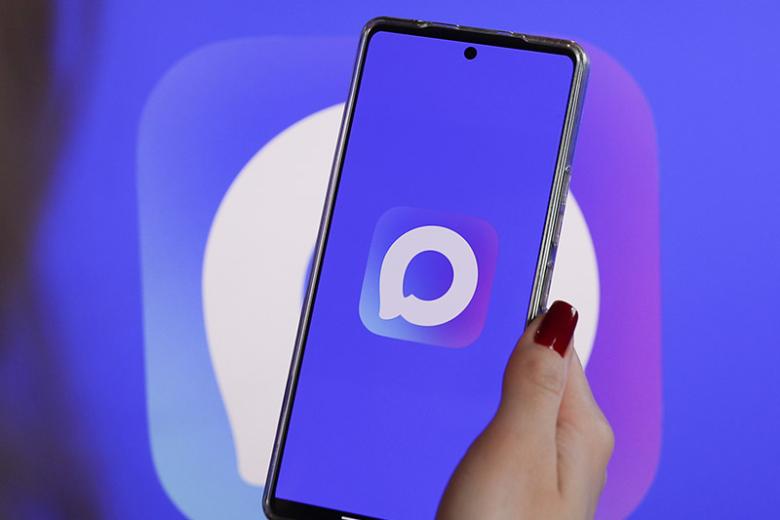 В мессенджер МAX интегрировали образовательную платформу