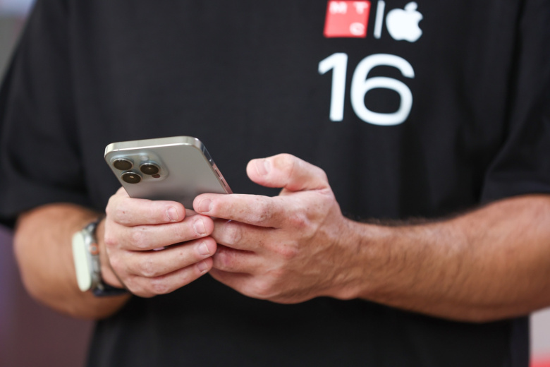 IT-эксперт дал совет владельцам iPhone 16 после выхода новой модели
