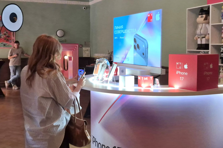 В Москве презентовали iPhone 17: фото нового смартфона Apple