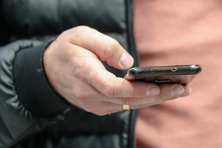 IT-эксперт раскрыла, какую информацию смартфоны получают о пользователе