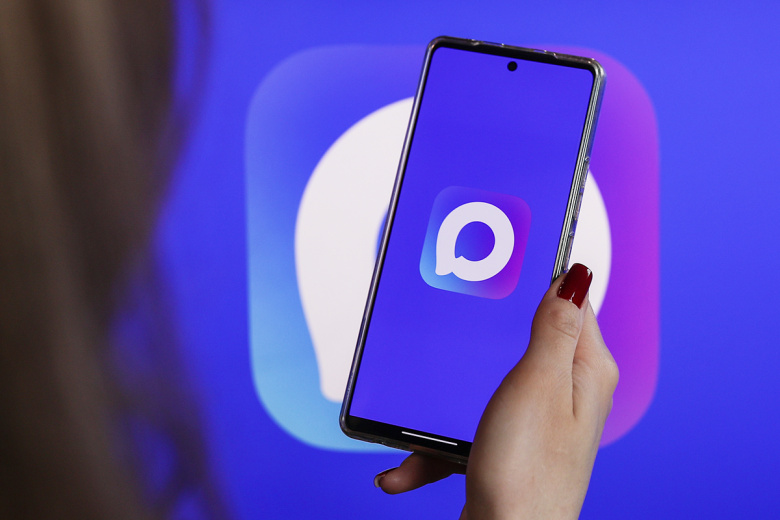 МАХ расширил возможности, добавив новую функцию