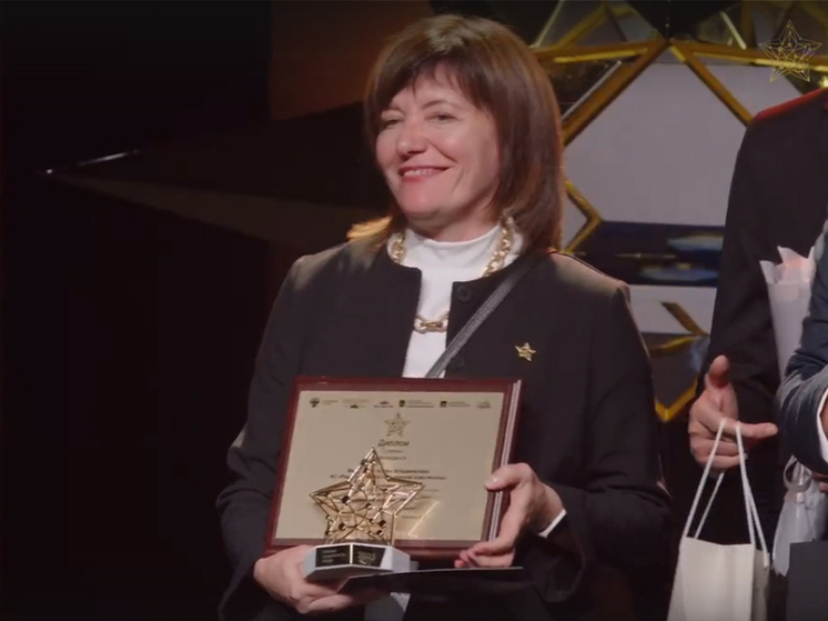 Научный обозреватель «МК» Наталья Веденеева стала лауреатом престижной премии