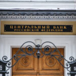 В Центробанке рассказали о развитии ИИ в сфере финансов