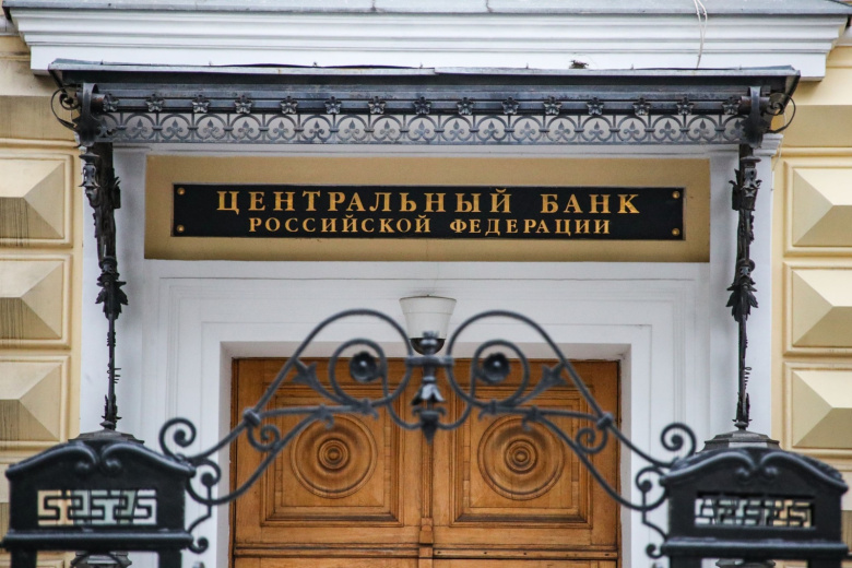 В Центробанке рассказали о развитии ИИ в сфере финансов