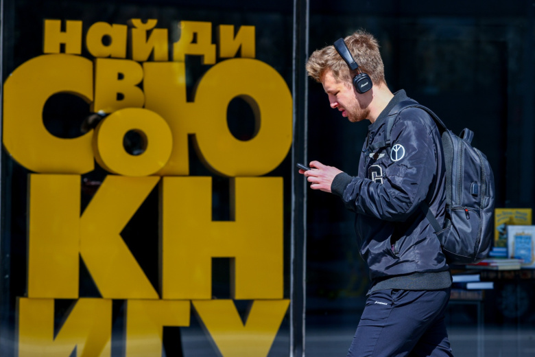 В Китае указали на отличия MAX от WeChat