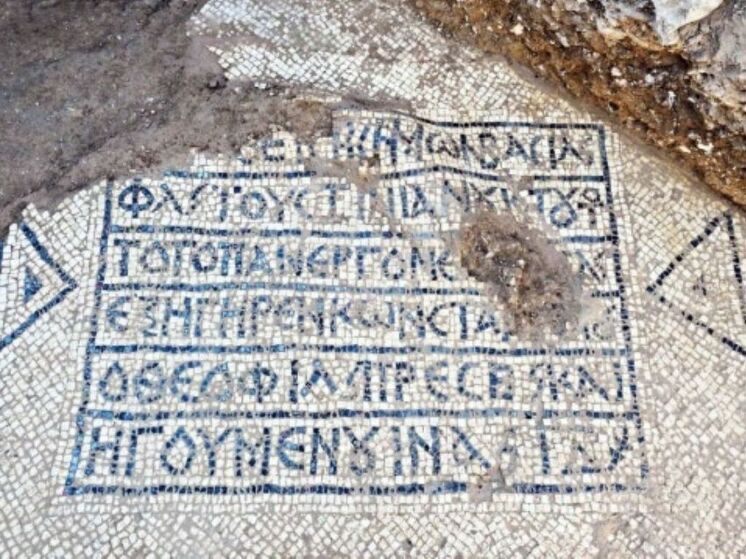 1500-летняя мозаика пролила свет на ранние библейские традиции