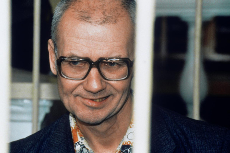 Андрей Чикатило