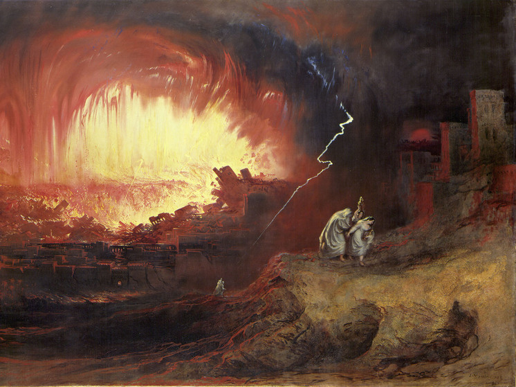 Находка археологов напомнила о библейских Содоме и Гоморре