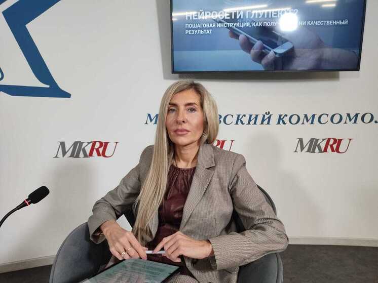 Профессор МИФИ Тихомирова объяснила, что мы делаем неправильно при «общении» с ИИ